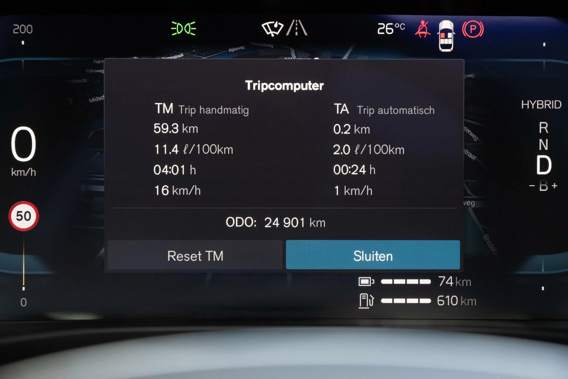 Hoofdafbeelding Volvo XC60