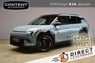 Kia Ev3 81,4 kWh 204pk GT-Line DIRECT LEVERBAAR