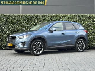 Mazda CX-5 2.5 SkyActiv-G 192 GT-M 4WD, NAKAMA, BOSE, LEDER, KEYLESS, CRUISE, NAVI, DODEHOEK, CAMERA, MEMORY, CLIMATE CONTROL, STOELVERWARMING, PDC, LED, DAB, ELEKTRISCHE STOELEN, AFNEEMBARE TREKHAAK, LICHTMETAAL 19"