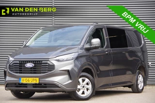 Ford Transit Custom 300 2.0 TDCI L2 Limited DC-5P, LED, KEYLESS, STOELVERWARMING, VOORRUIT VERWARMING, CAMERA, NAVI, CRUISE, LEDER MF STUUR, DUBBEL CABINE
