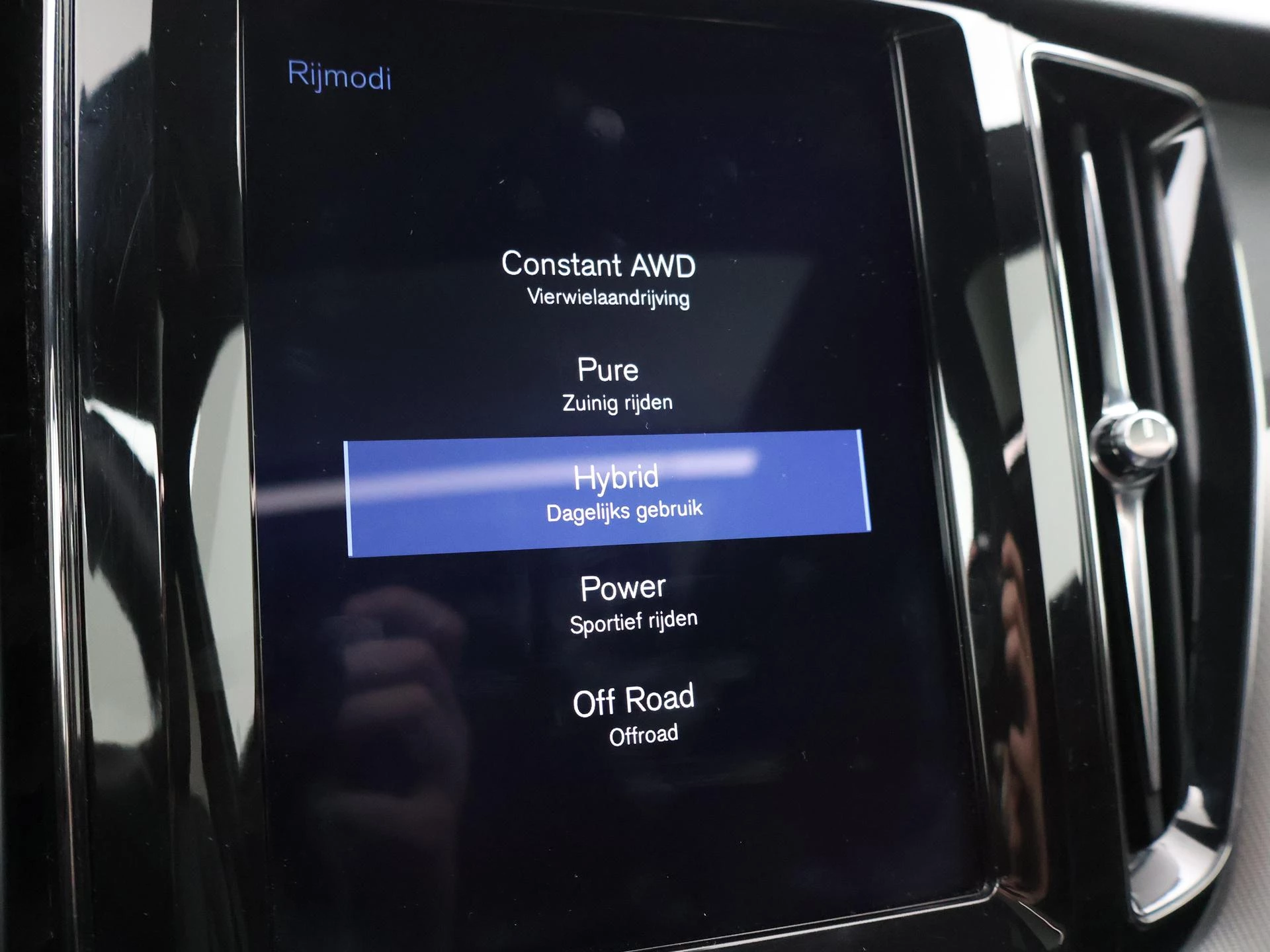 Hoofdafbeelding Volvo XC60