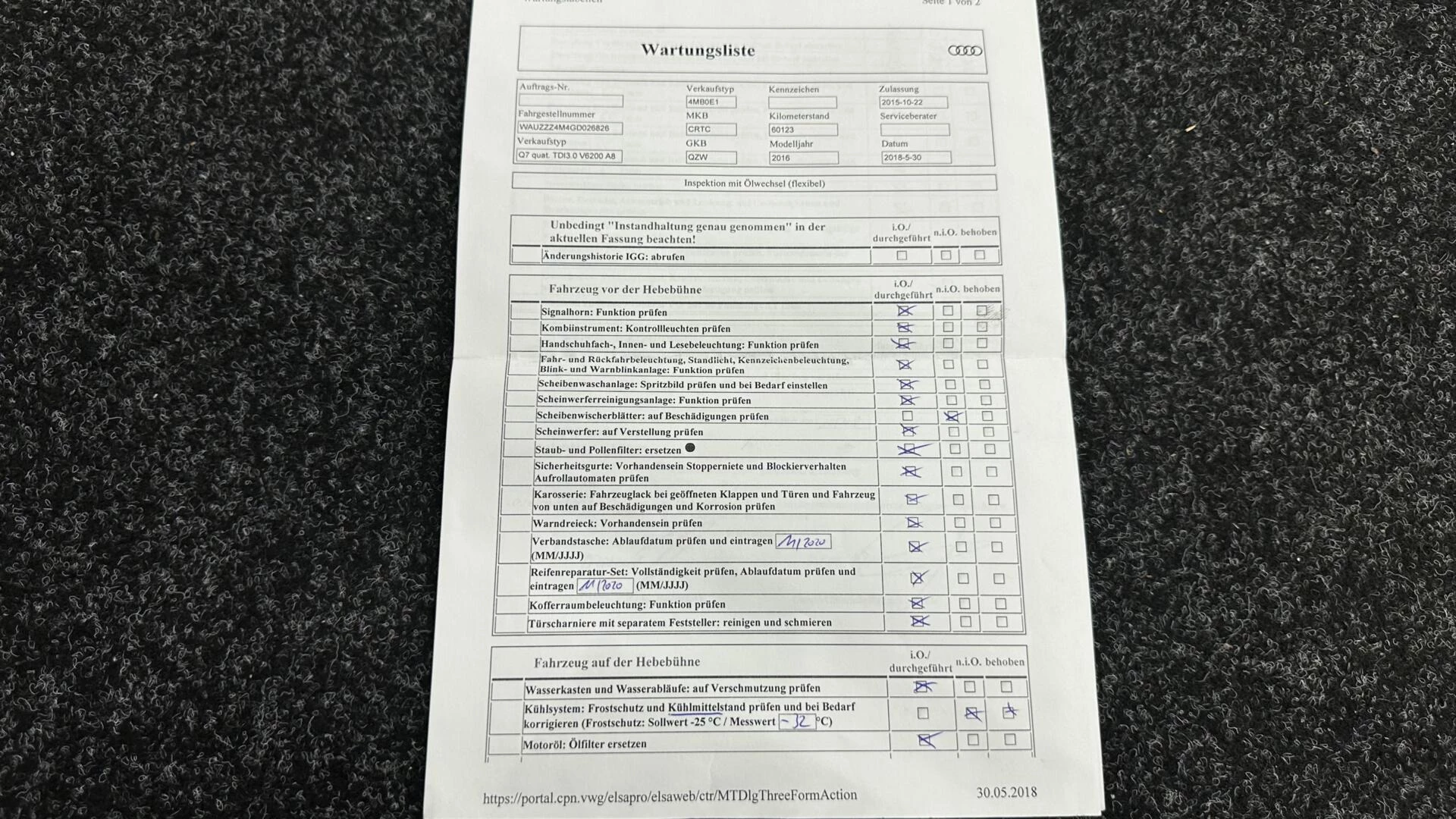 Hoofdafbeelding Audi Q7