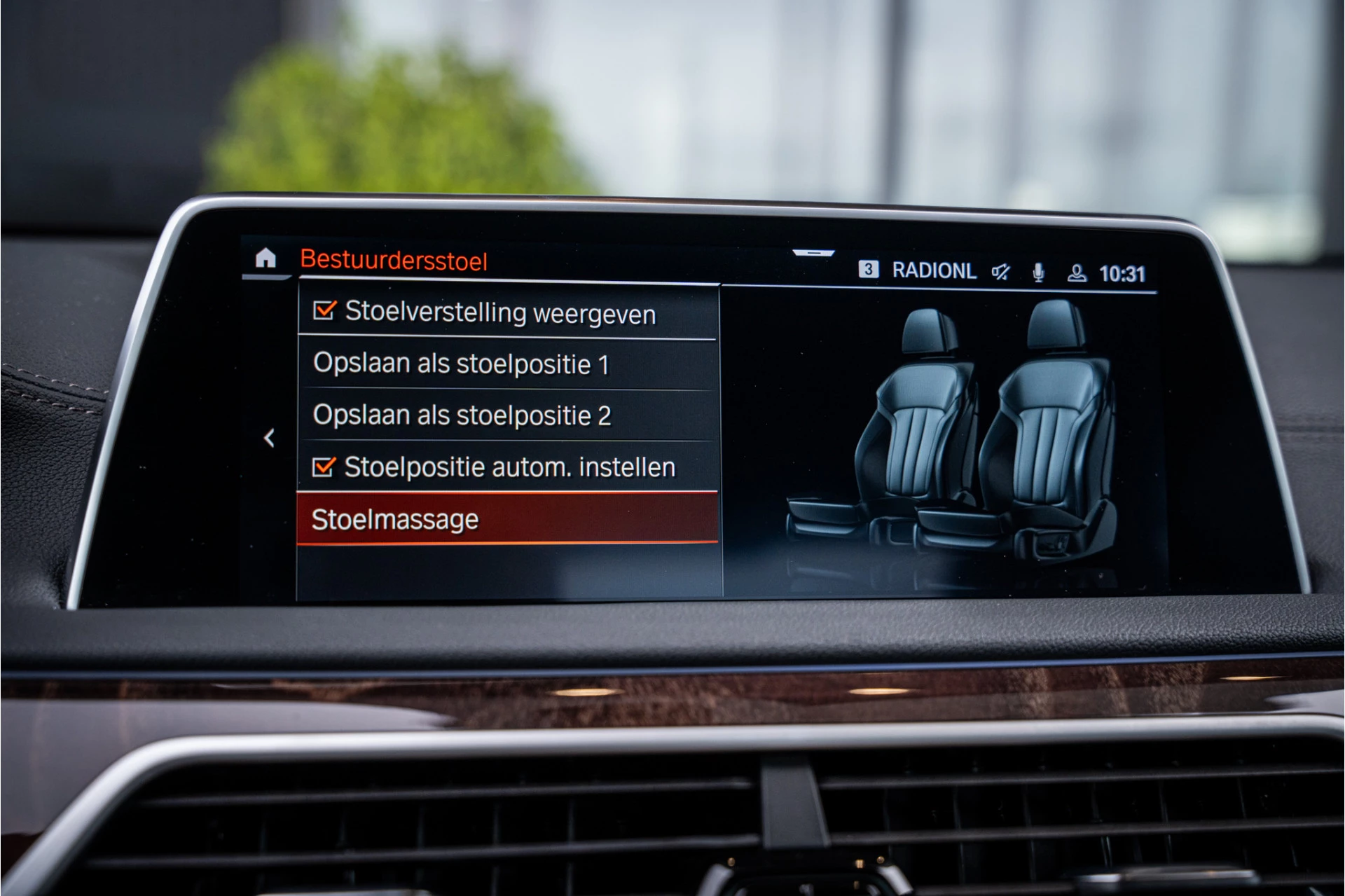 Hoofdafbeelding BMW 7 Serie