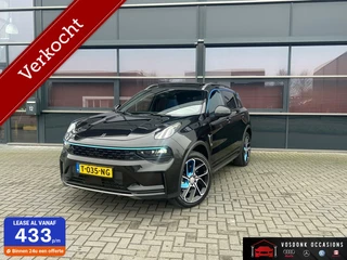 Lynk & Co 01 1.5/ Panoramadak/ 360 camera/ dodehoek/ Nieuwstaat!!