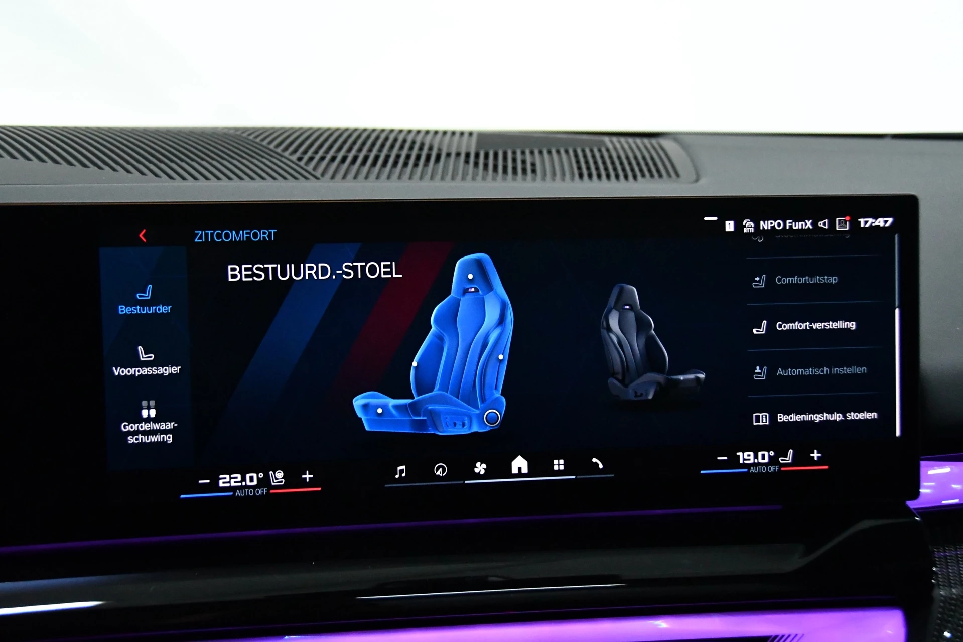 Hoofdafbeelding BMW M5