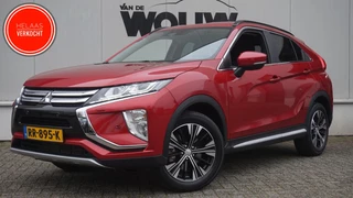 Mitsubishi Eclipse Cross 1.5 DI-T First Edition Automaat | Trekhaak