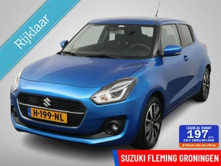 Hoofdafbeelding Suzuki Swift Suzuki Swift 1.2 Stijl Smart Hybrid