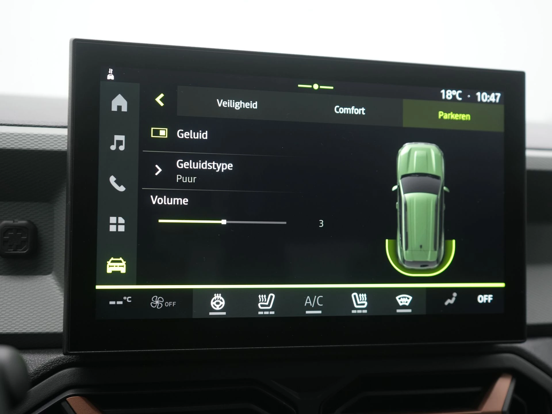 Hoofdafbeelding Dacia Duster