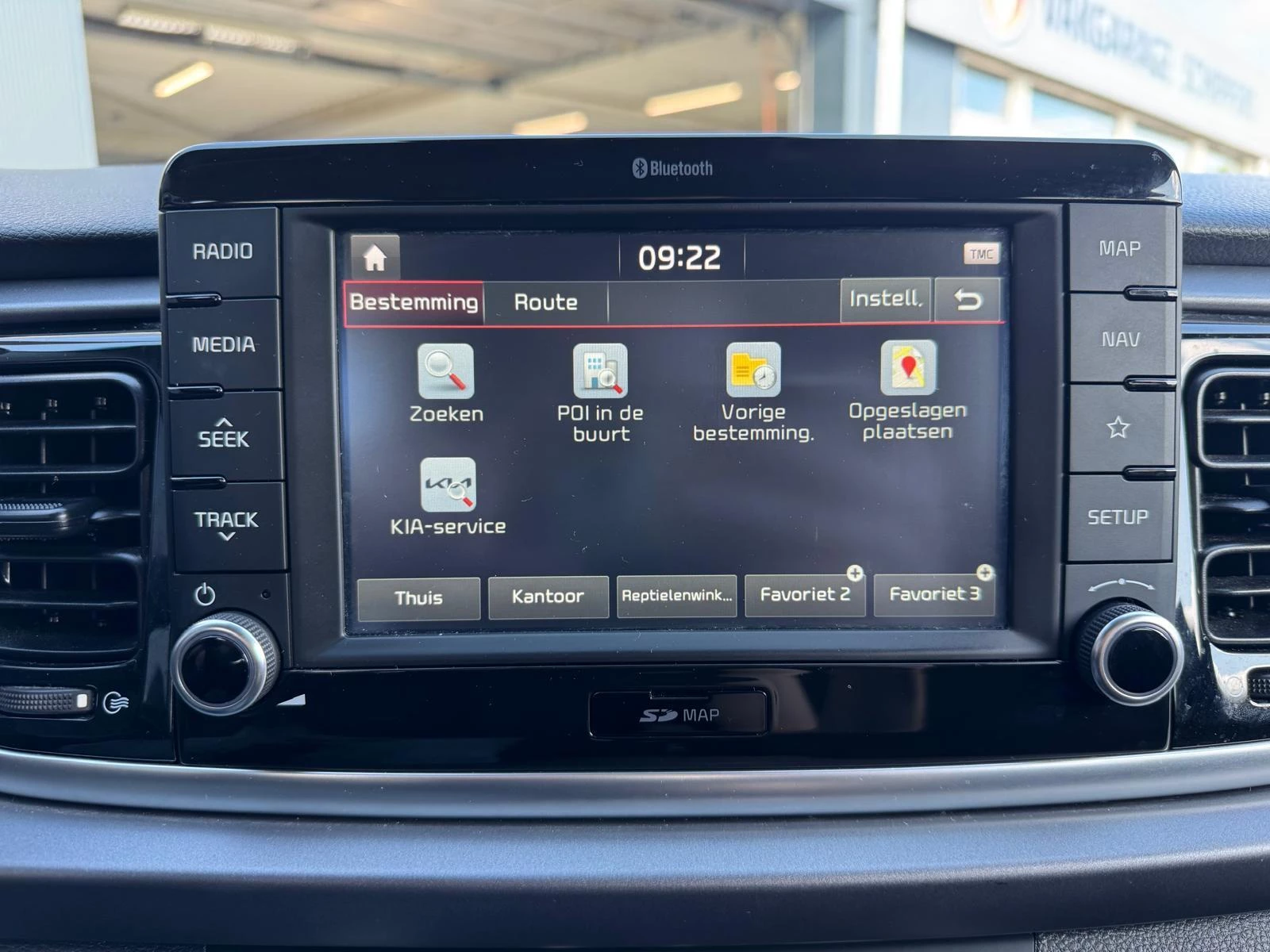 Hoofdafbeelding Kia Rio
