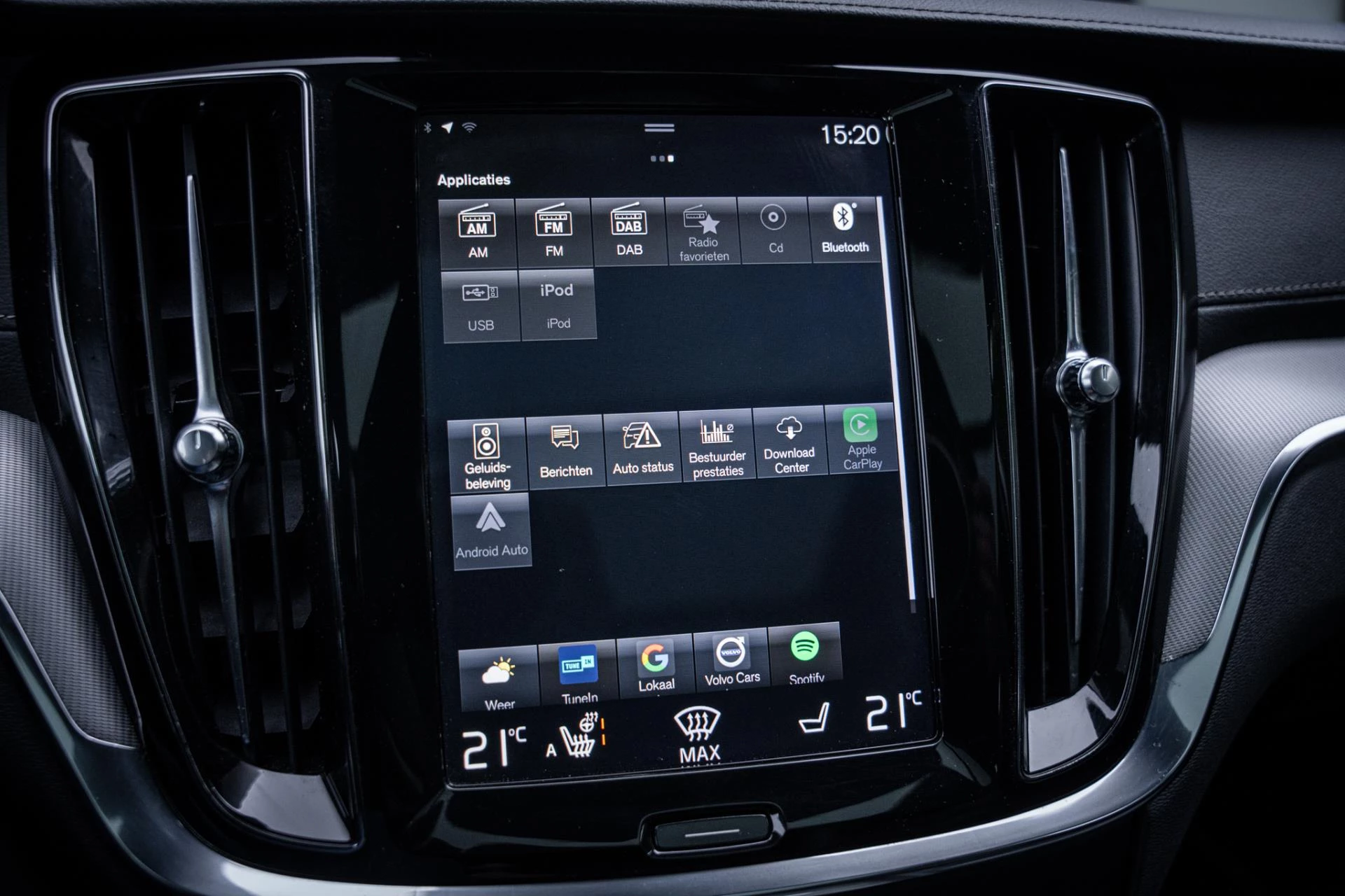 Hoofdafbeelding Volvo V60