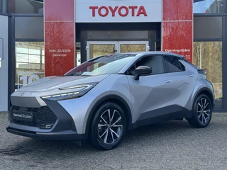 Toyota C-HR 1.8 Hybrid 140 First Edition ANDROID/APPLE STOEL/STUURVERW. P-SENSOREN EL-ACHTERKLEP DODEHOEK NAVI