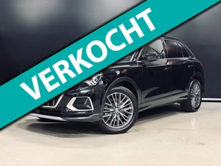 Audi Q3 40 TFSI Quattro S-Line 190PK, Pano, Matrix, Virtual Cockpit, Apple Carplay, Navi, ACC, PDC, Private Glas, Voll Onderhoud
