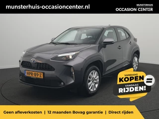Toyota Yaris Cross 1.5 Hybrid Comfort - RIJKLAARPRIJS - All Seasonbanden - Achteruitrijcamera - Adaptieve Cruise Control