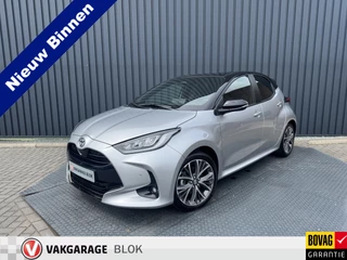 Hoofdafbeelding Toyota Yaris Toyota Yaris 1.5 Hybrid Executive / Bi tone | PDC V+A | NIEUWSTAAT | Rijklaar!!