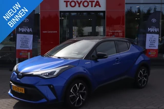 Toyota C-HR 1.8 HYBRID FIRST EDITION LED-PAKKET APPLE/ANDROID JBL-AUDIO BLISS CAMERA AD-CRUISE 18"LM-VELGEN NL-AUTO