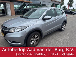 Honda HR-V 1.5 i-VTEC Elegance Hoge instap , naviagtie , Bluetooth , trekhaak , Electr Ramen , Deur vergrendeling met Afstand