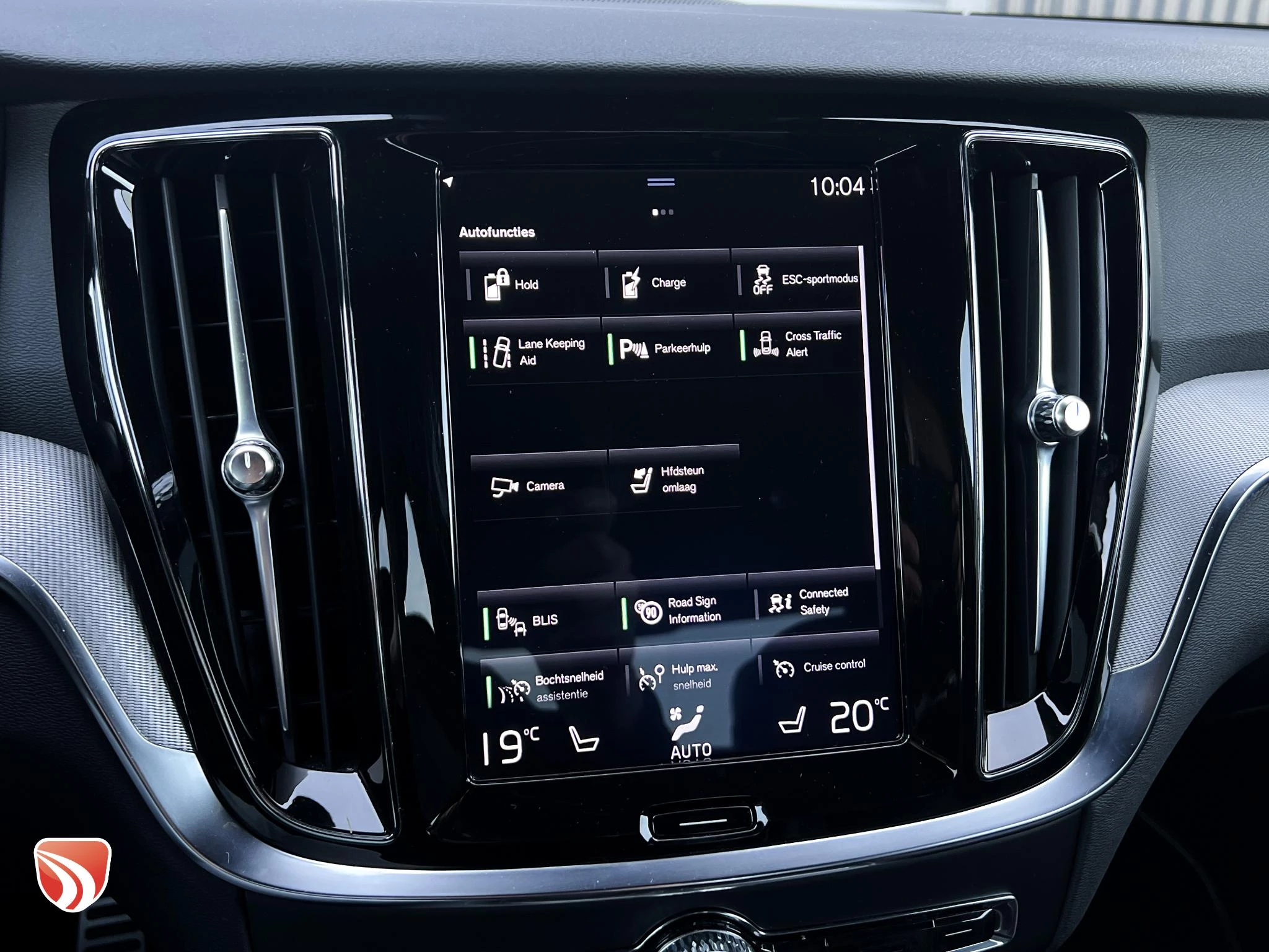 Hoofdafbeelding Volvo S60