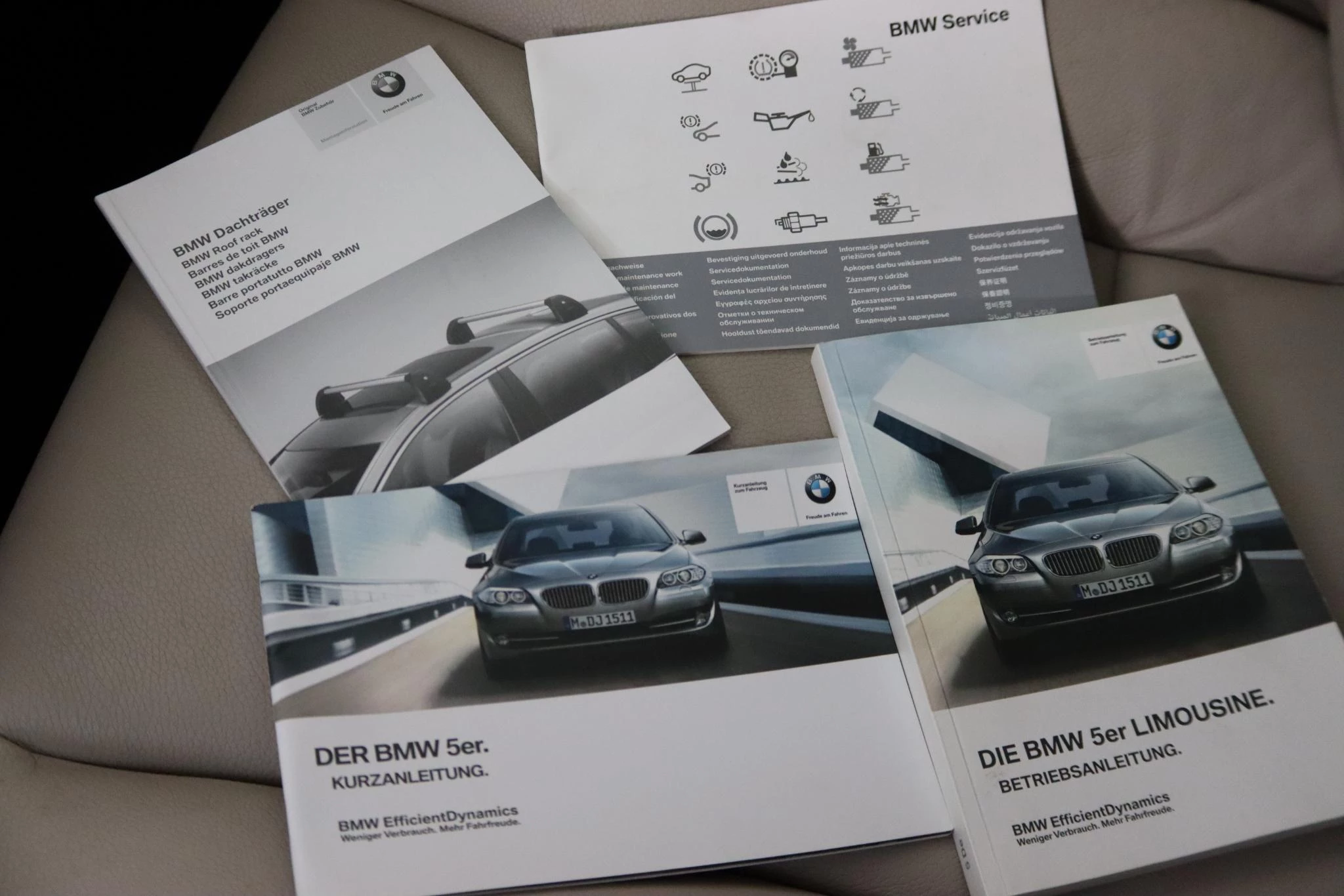 Hoofdafbeelding BMW 5 Serie