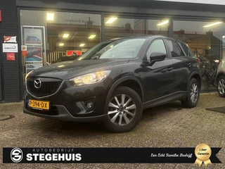 Mazda CX-5 2.0 SKY ACTIVE -G165 TS+AWD