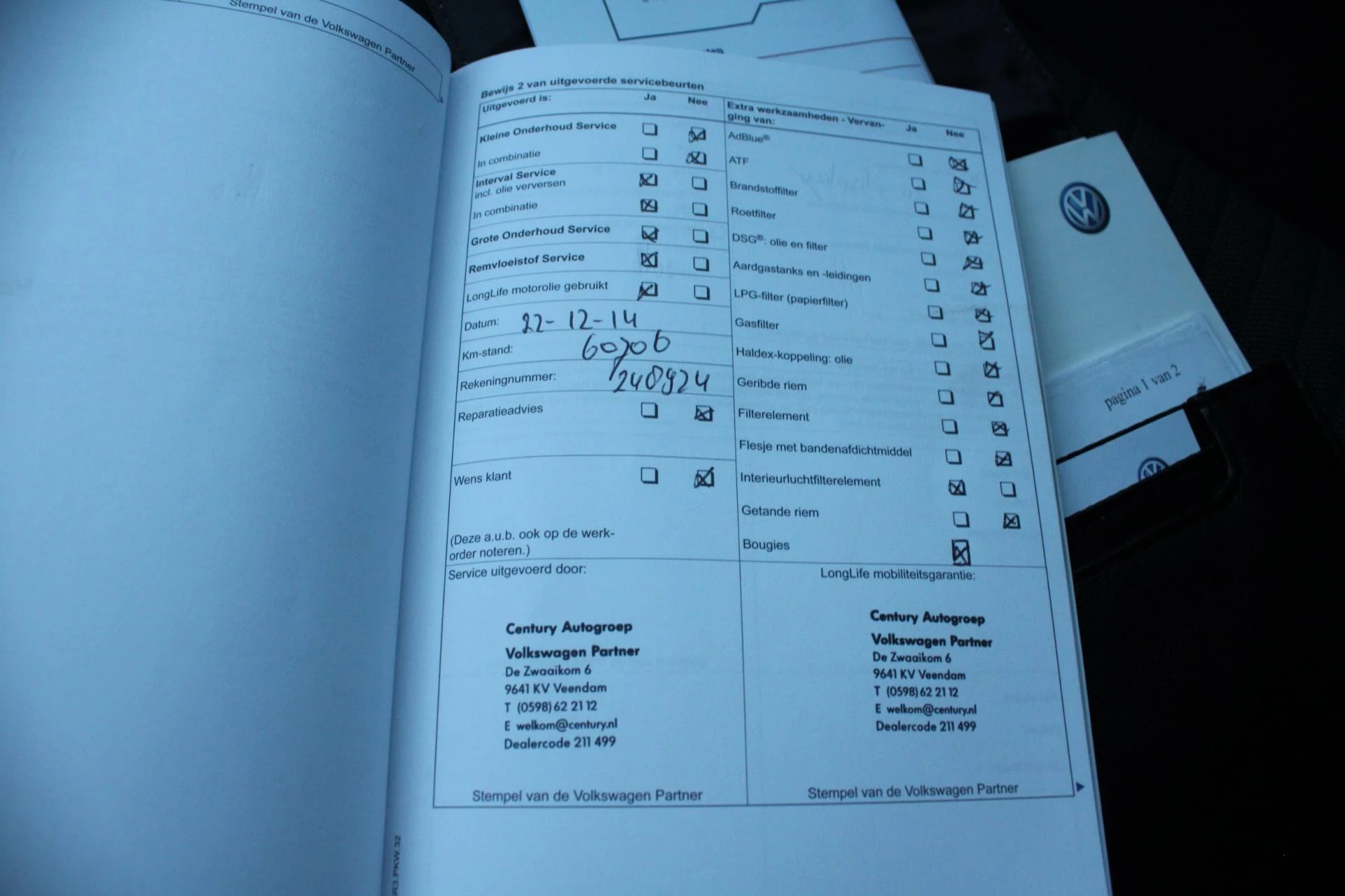 Hoofdafbeelding Volkswagen Polo