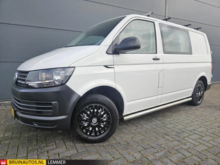 Volkswagen Transporter 2.0 TDI L1H1 DC Airco Trekhaak euro 6