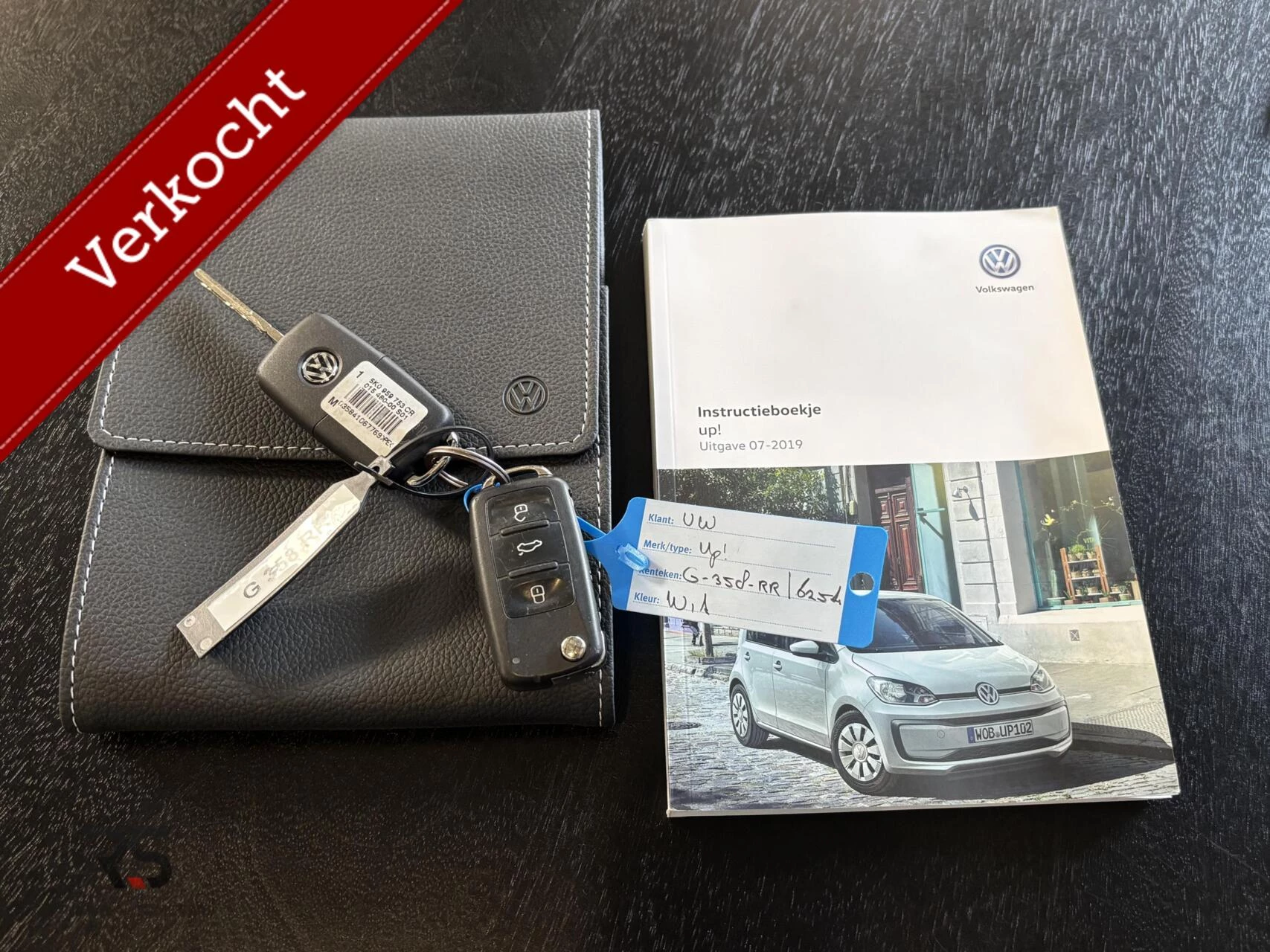 Hoofdafbeelding Volkswagen up!