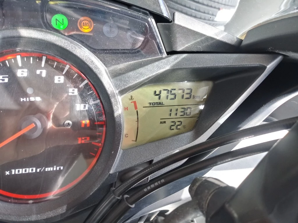 Hoofdafbeelding Honda VFR 1200