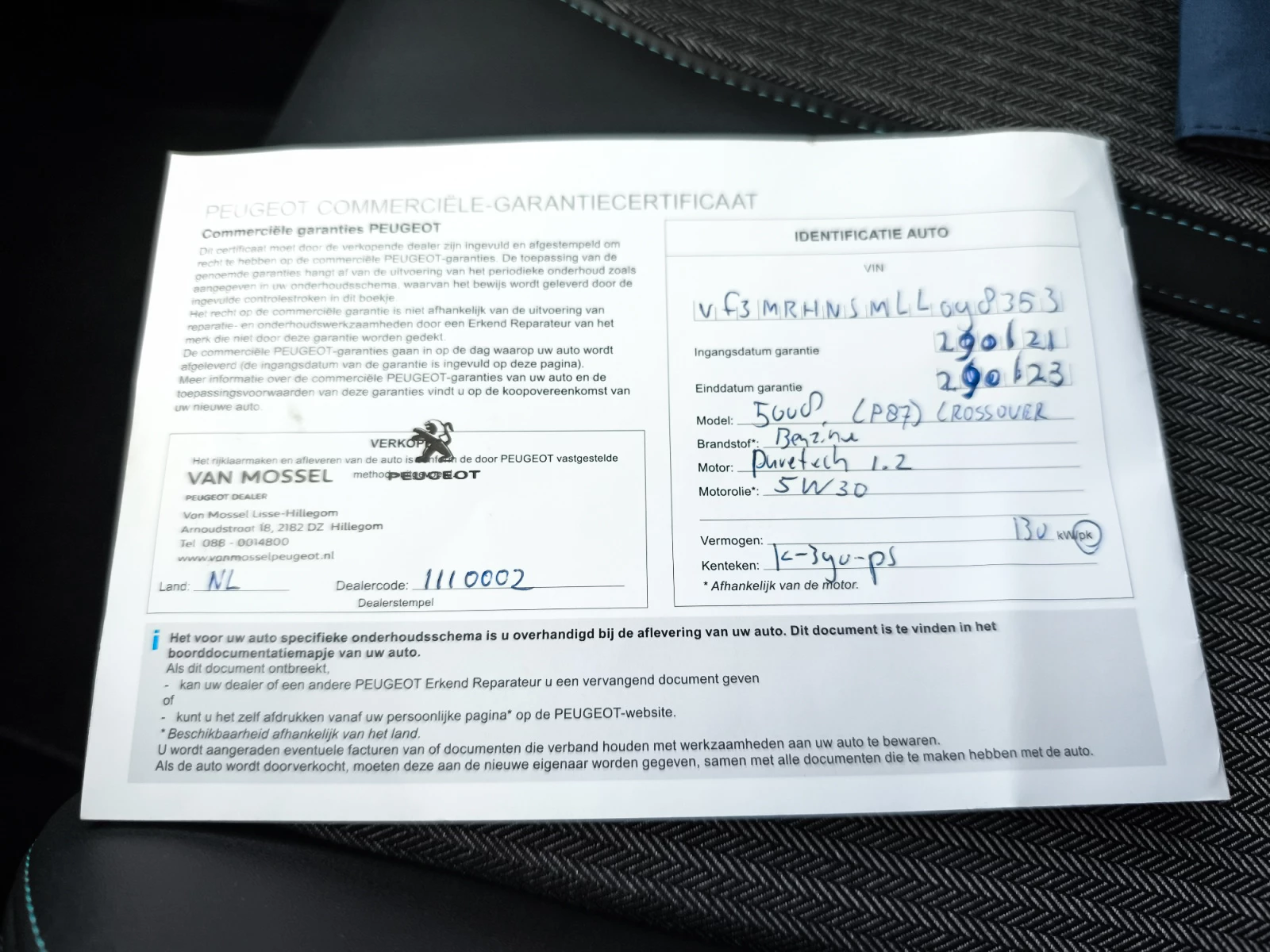 Hoofdafbeelding Peugeot 5008