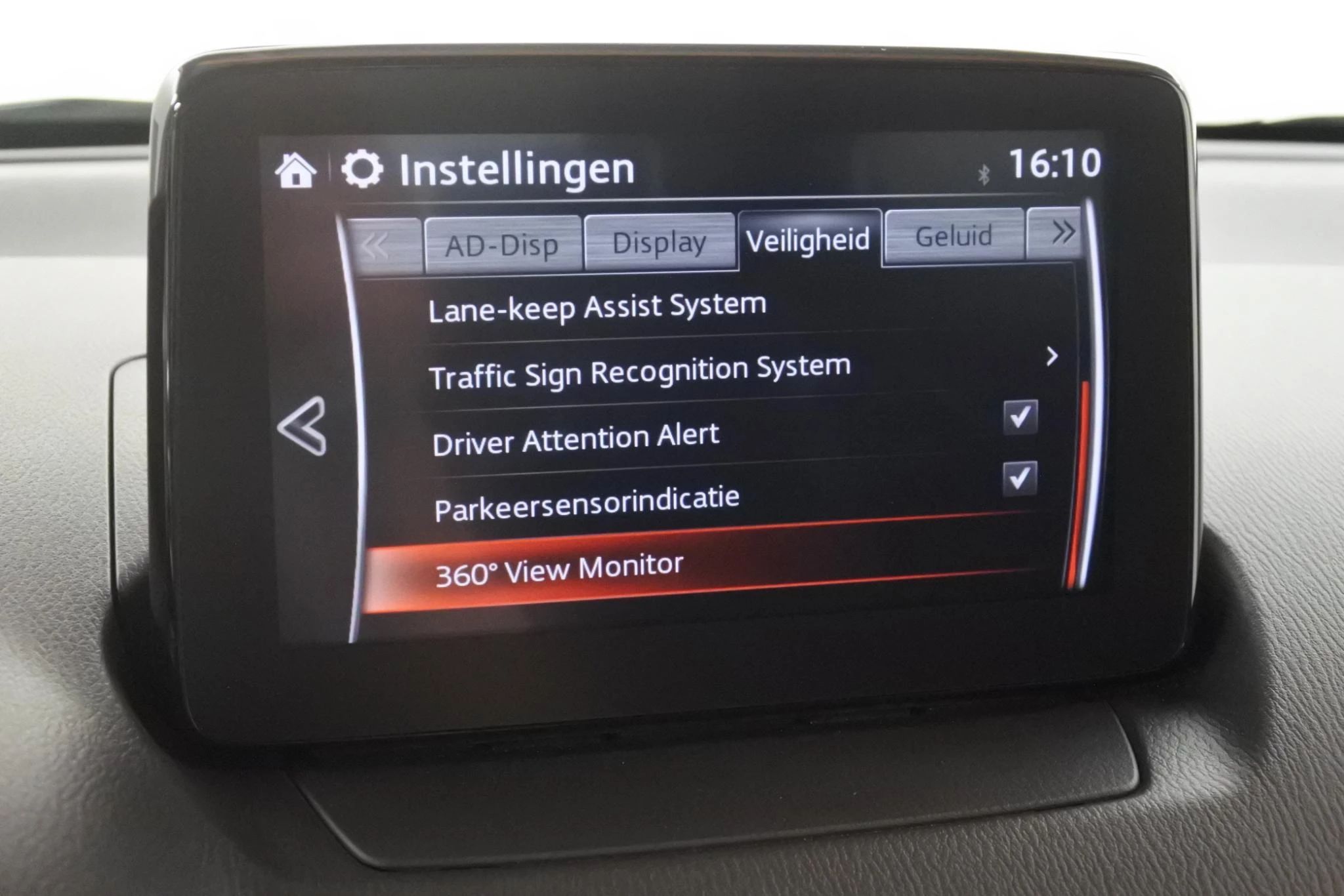Hoofdafbeelding Mazda 2