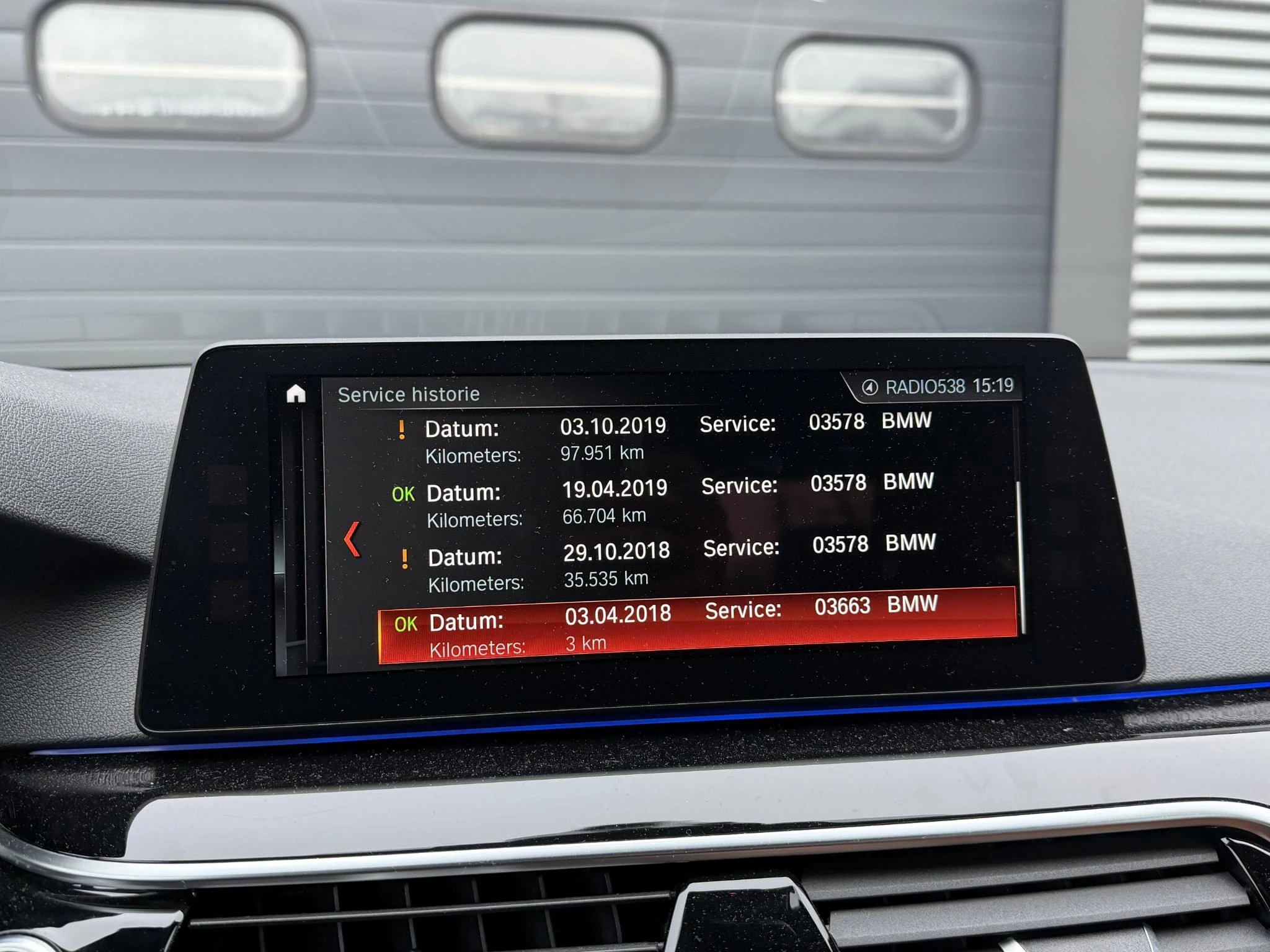 Hoofdafbeelding BMW 5 Serie