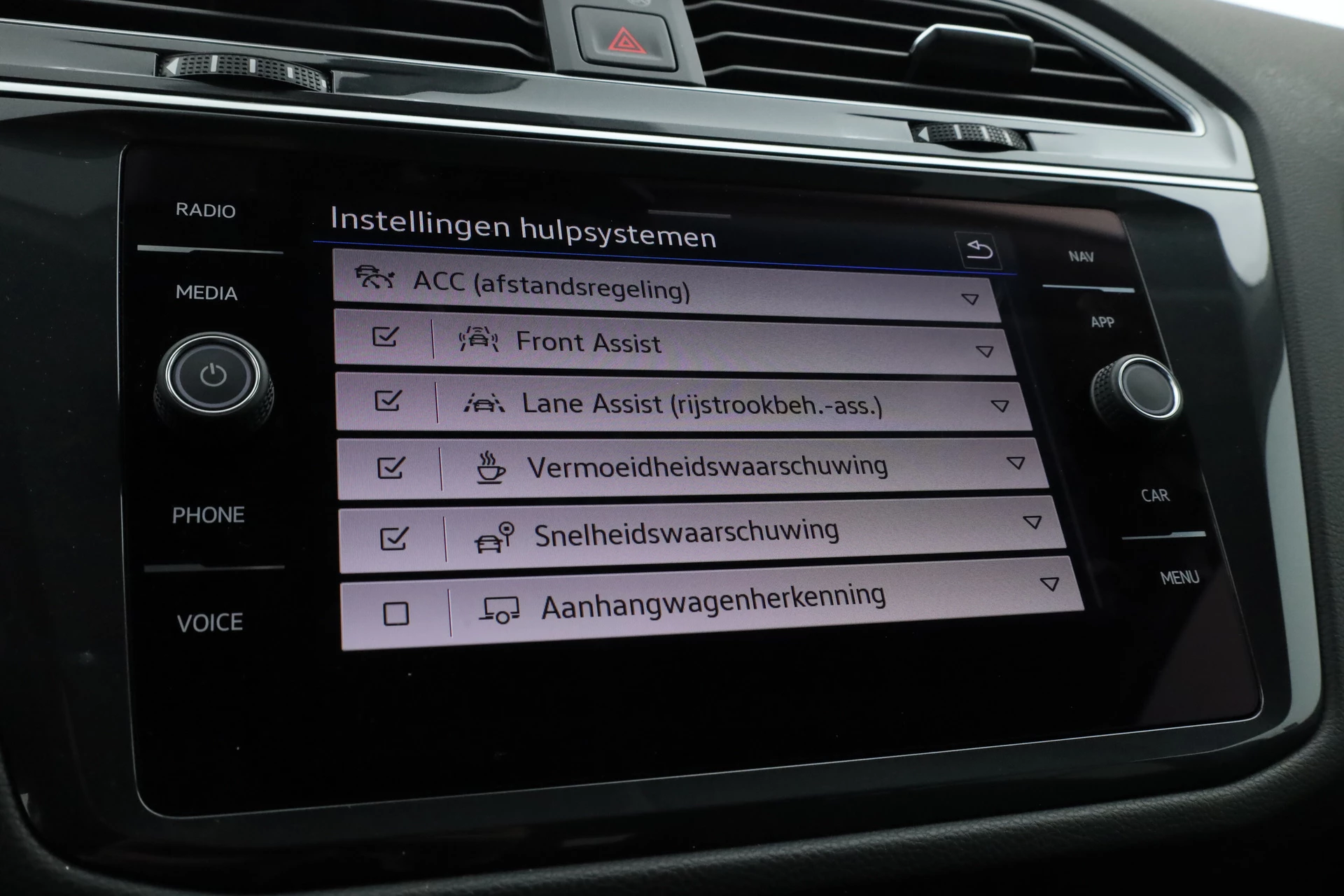 Hoofdafbeelding Volkswagen Tiguan Allspace