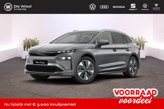 Hoofdafbeelding Škoda Enyaq iV Škoda Enyaq Business Edition 85