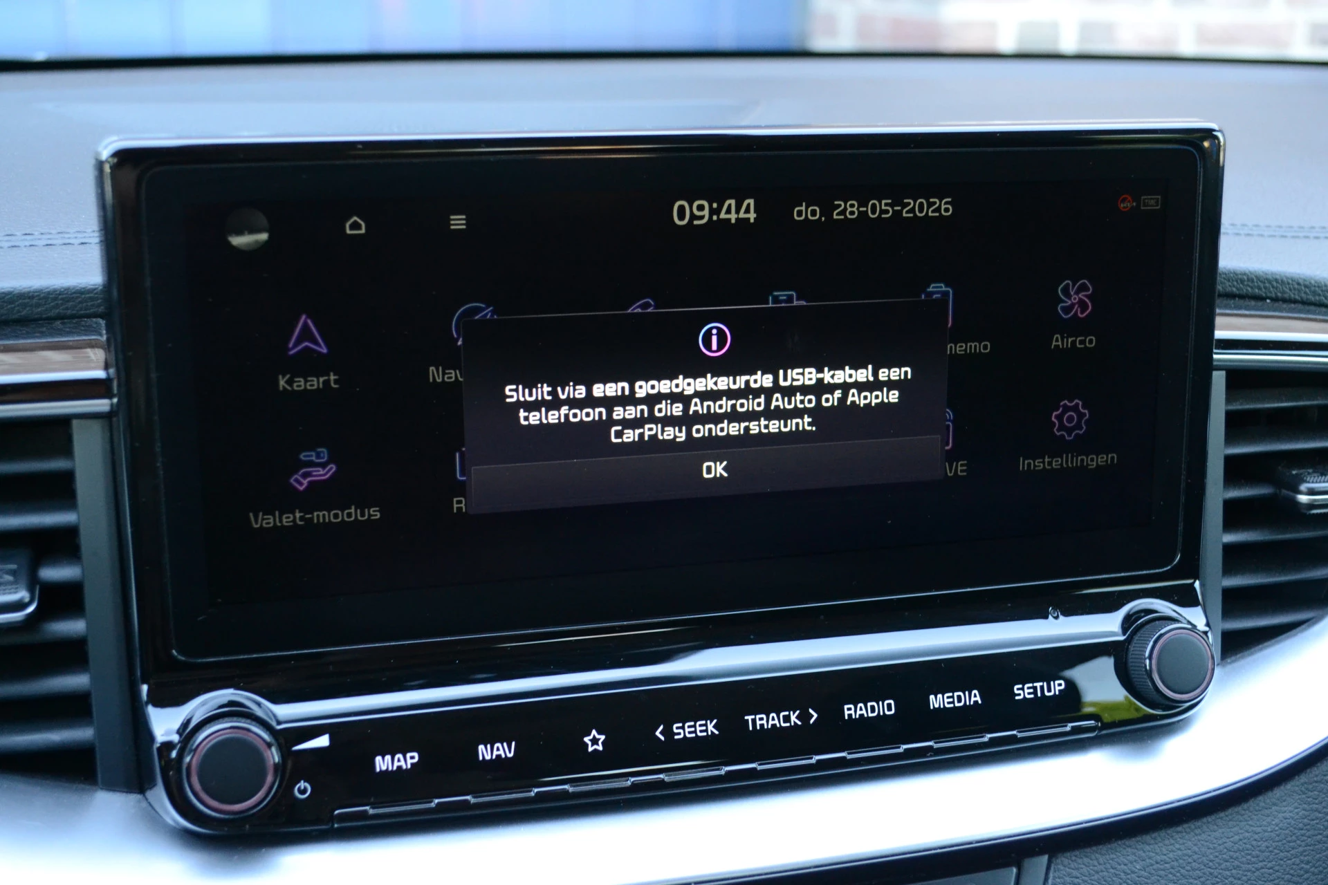 Hoofdafbeelding Kia Ceed Sportswagon