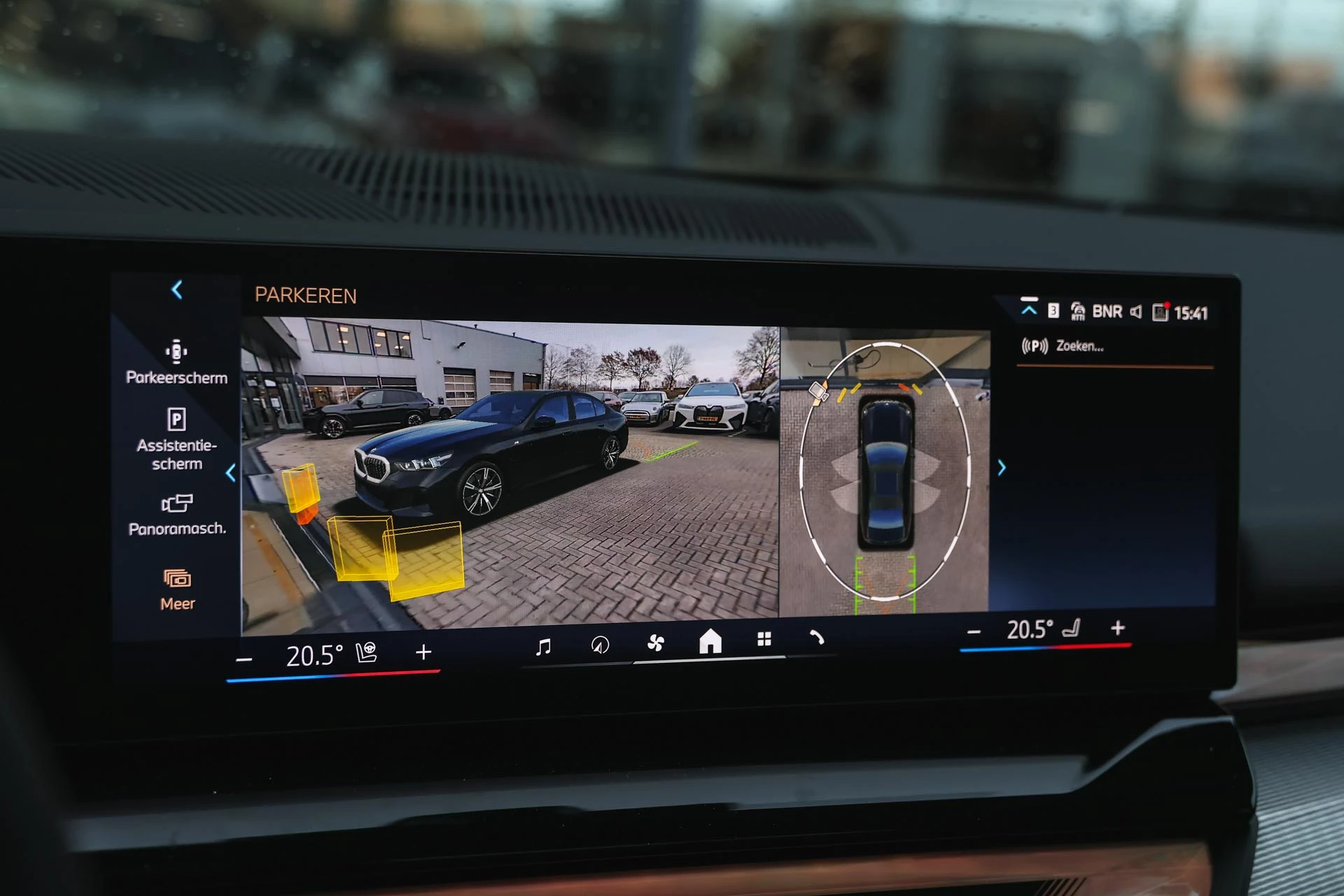 Hoofdafbeelding BMW 5 Serie