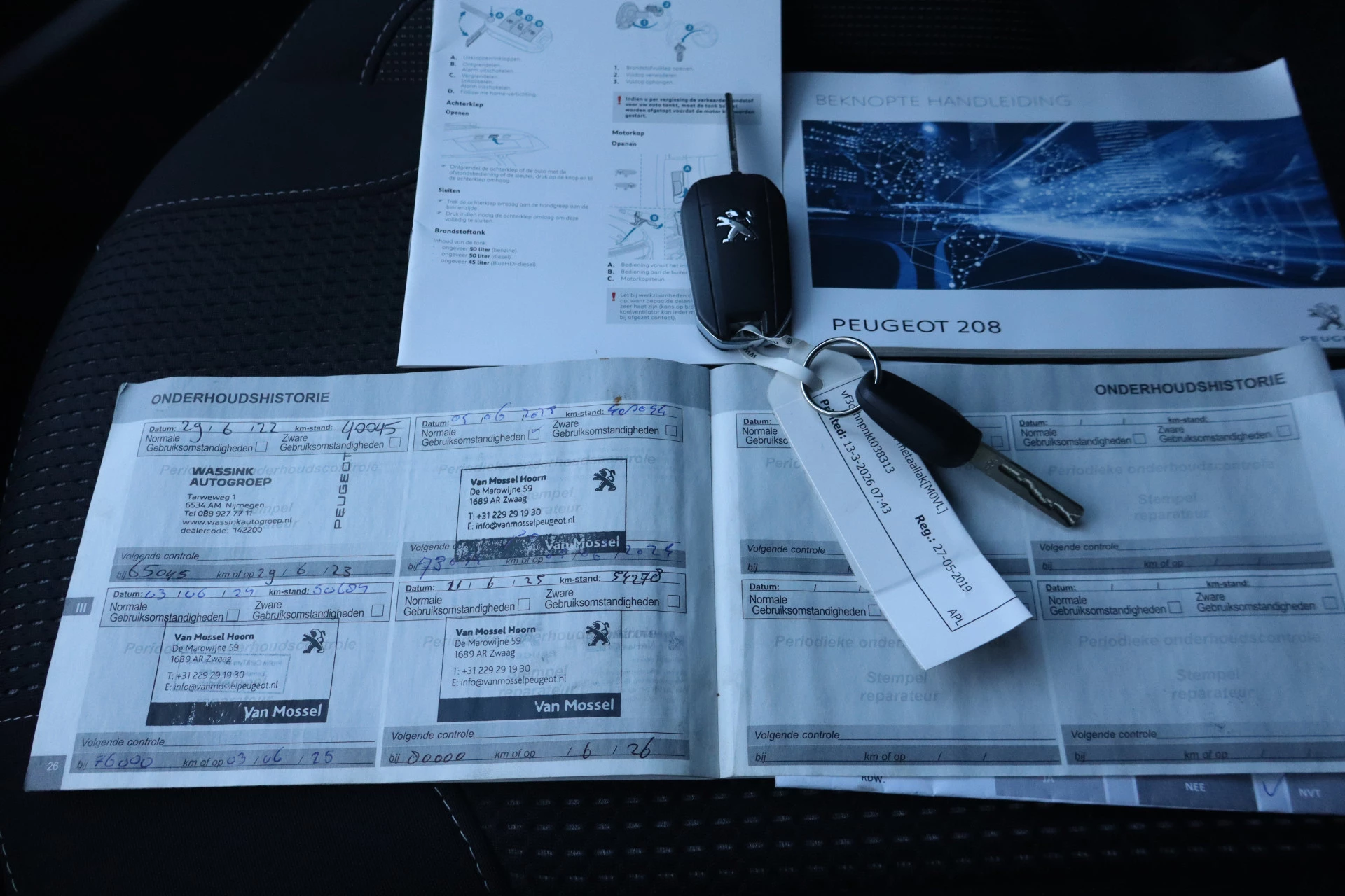 Hoofdafbeelding Peugeot 208