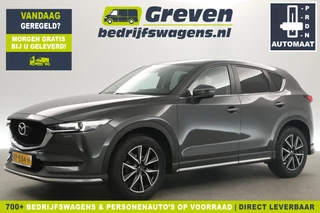 Mazda CX-5 2.0 SkyActiv-G 165PK Automaat | Bose | Clima Camera Cruise Navi Memory-Seat 19"LMV Leder PDC Trekhaak Winterpakket*