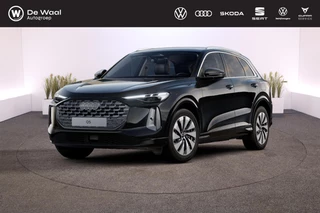 Audi Q5 Advanced Edition S tronic e-hybrid