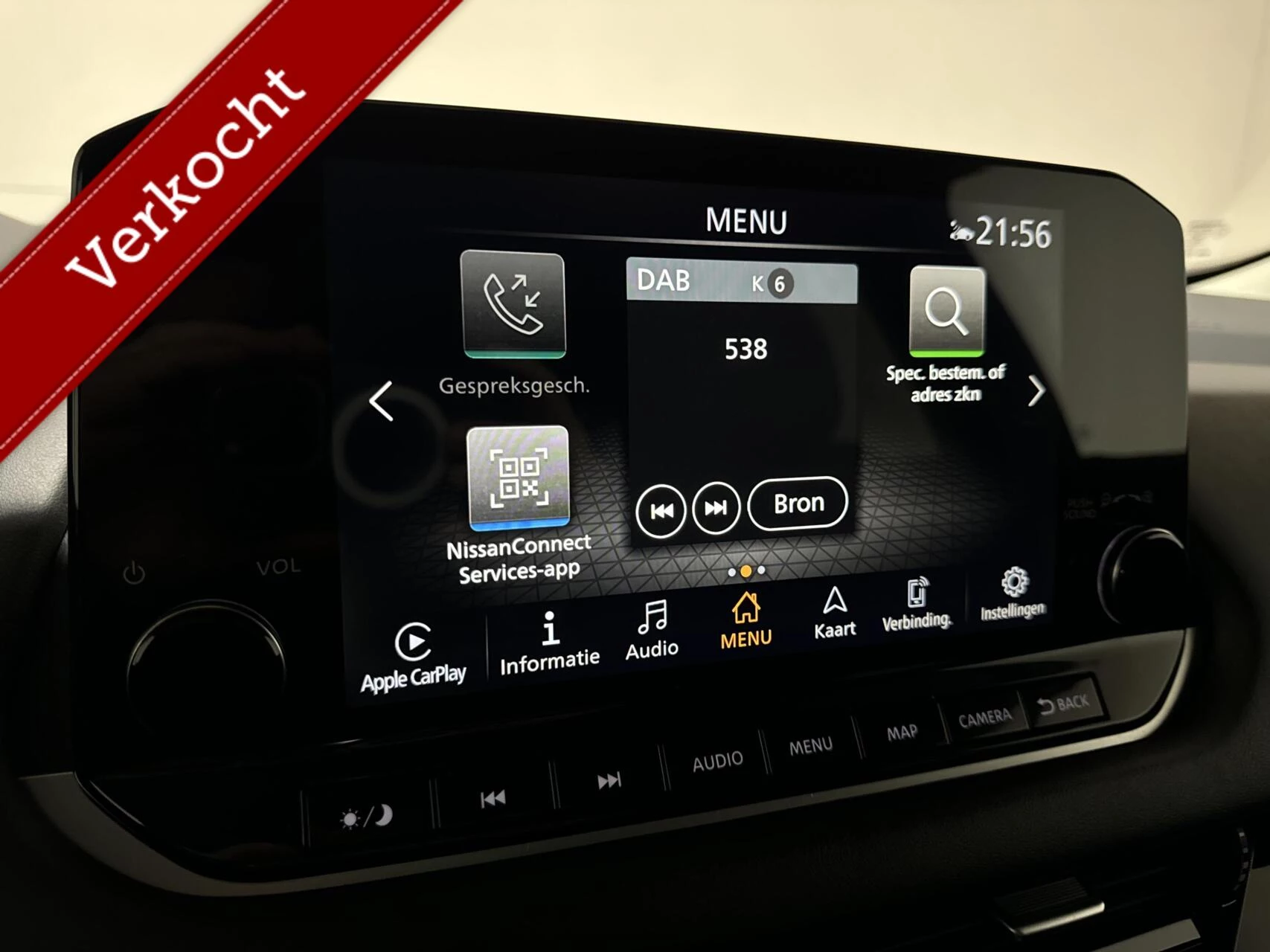 Hoofdafbeelding Nissan QASHQAI