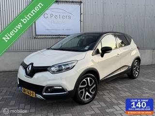 Renault Captur 0.9 TCe Helly Hansen 2015 / Trekhaak / Camera / Keyless / R-Link Navigatie / Climate control / NAP