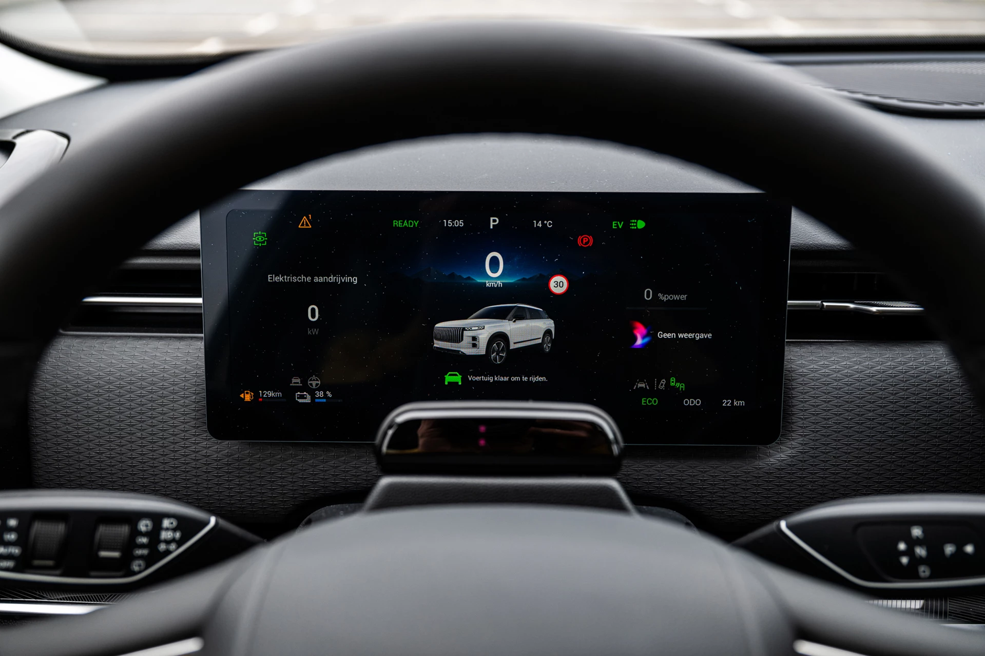 Hoofdafbeelding Jaecoo 7