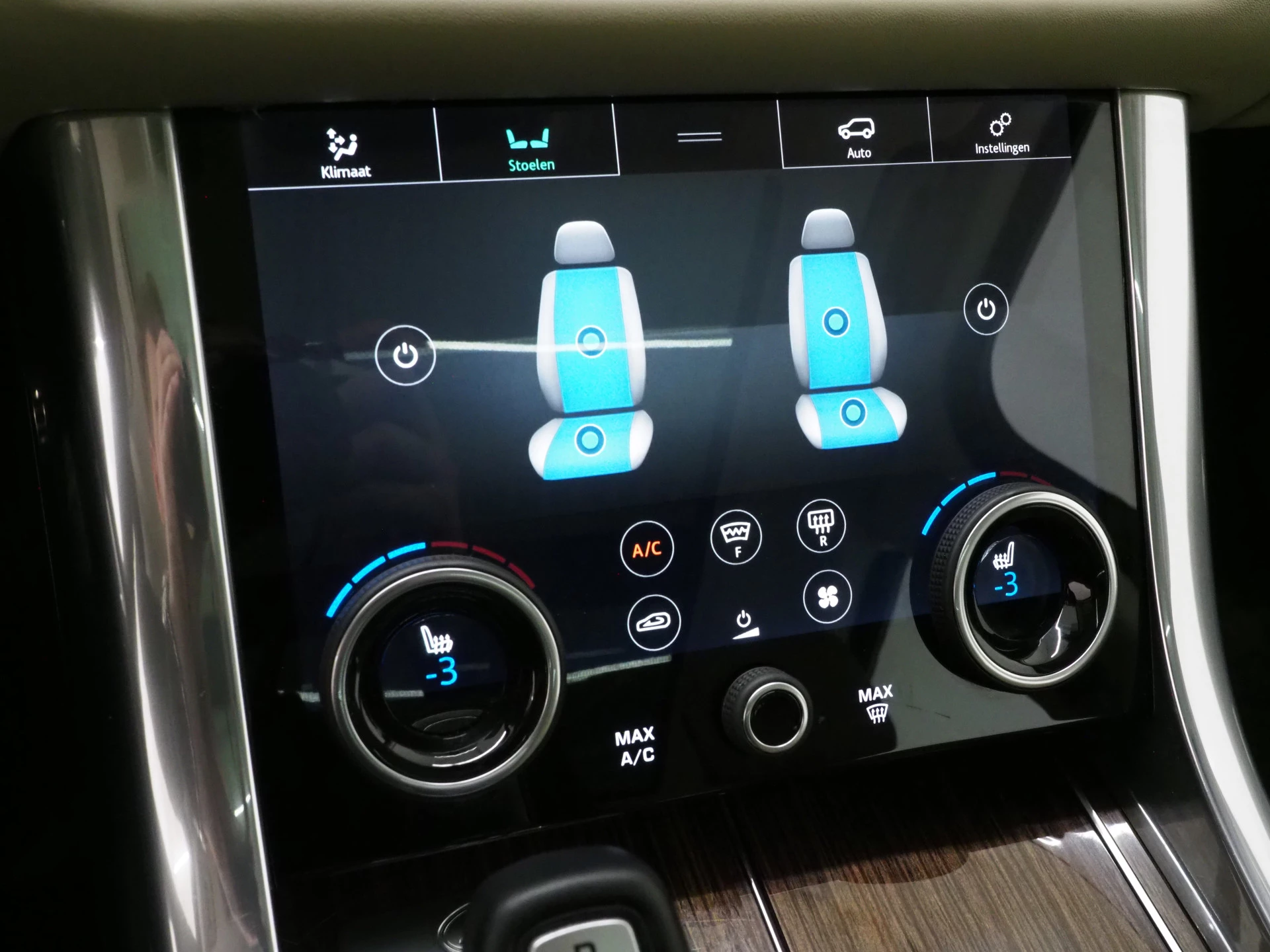 Hoofdafbeelding Land Rover Range Rover Sport