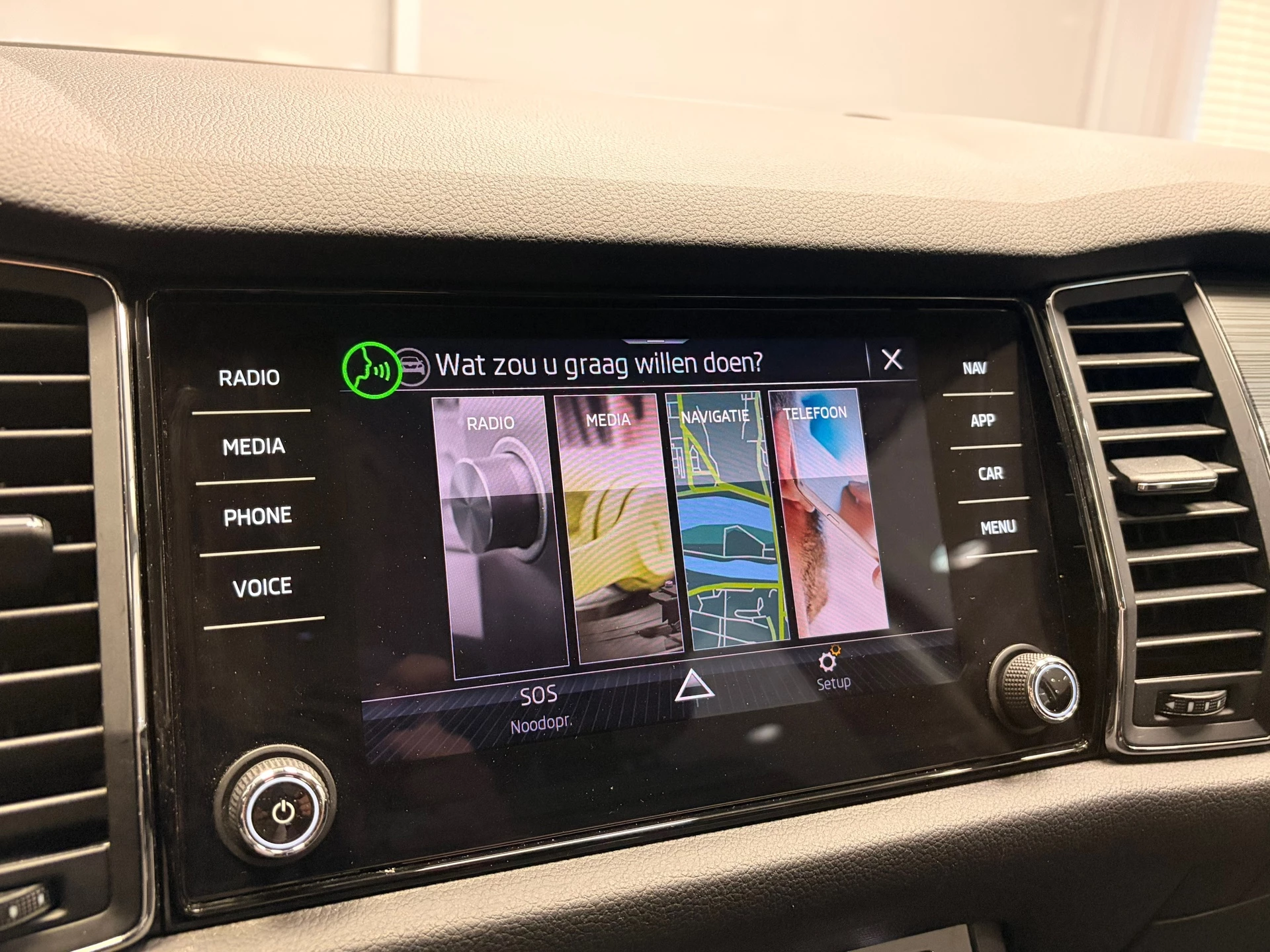 Hoofdafbeelding Škoda Kodiaq