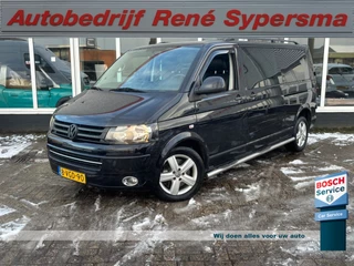 Volkswagen Transporter 2.0 TDI L2H1 DC MARGE | Dubbel Cabine | Automaat | 2 x Schuifdeur | Leer
