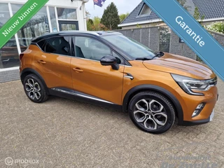 Renault Captur 1.3 TCe 140 Intens