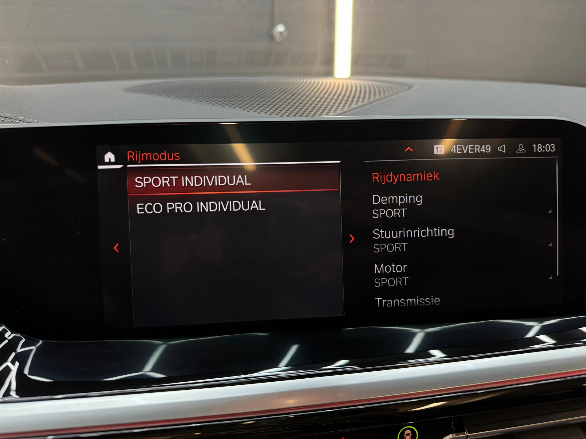 Hoofdafbeelding BMW Z4