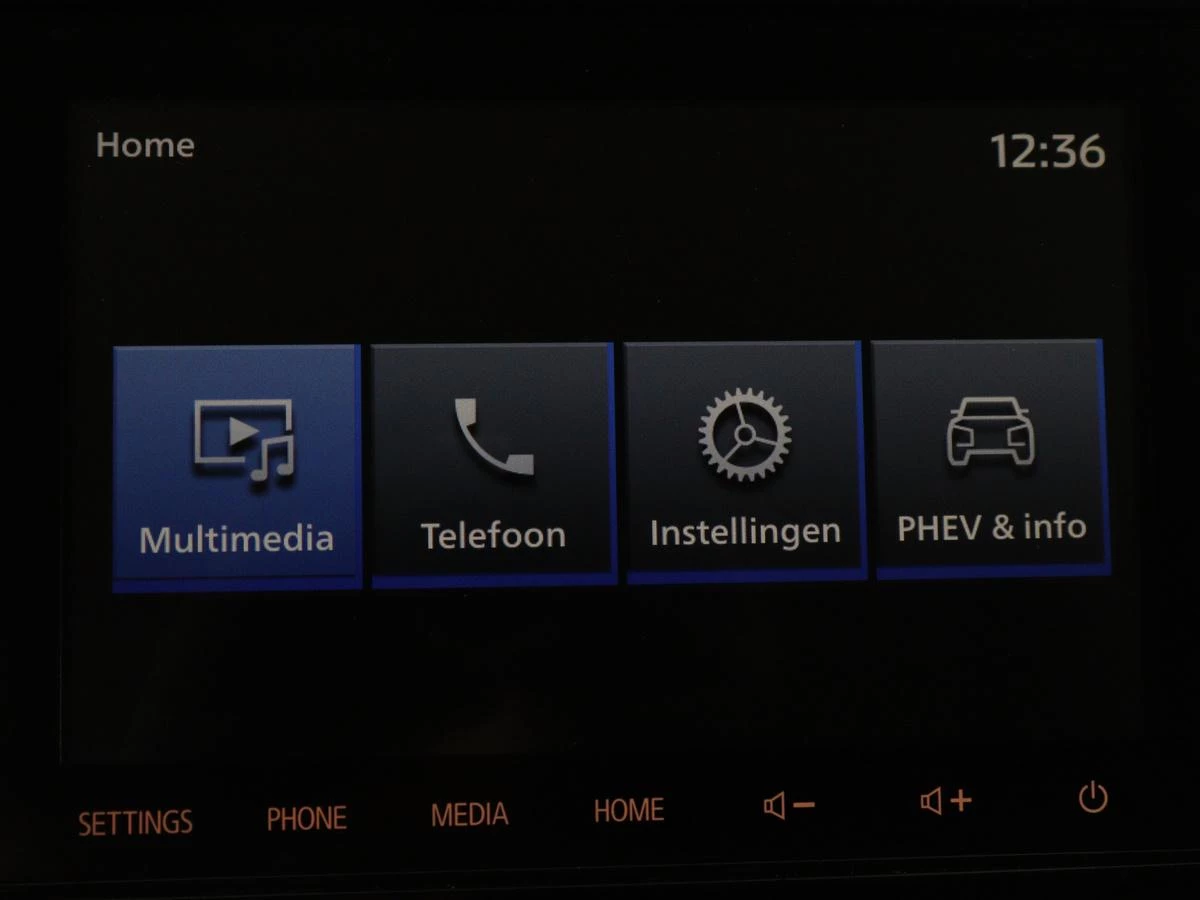 Hoofdafbeelding Mitsubishi Outlander