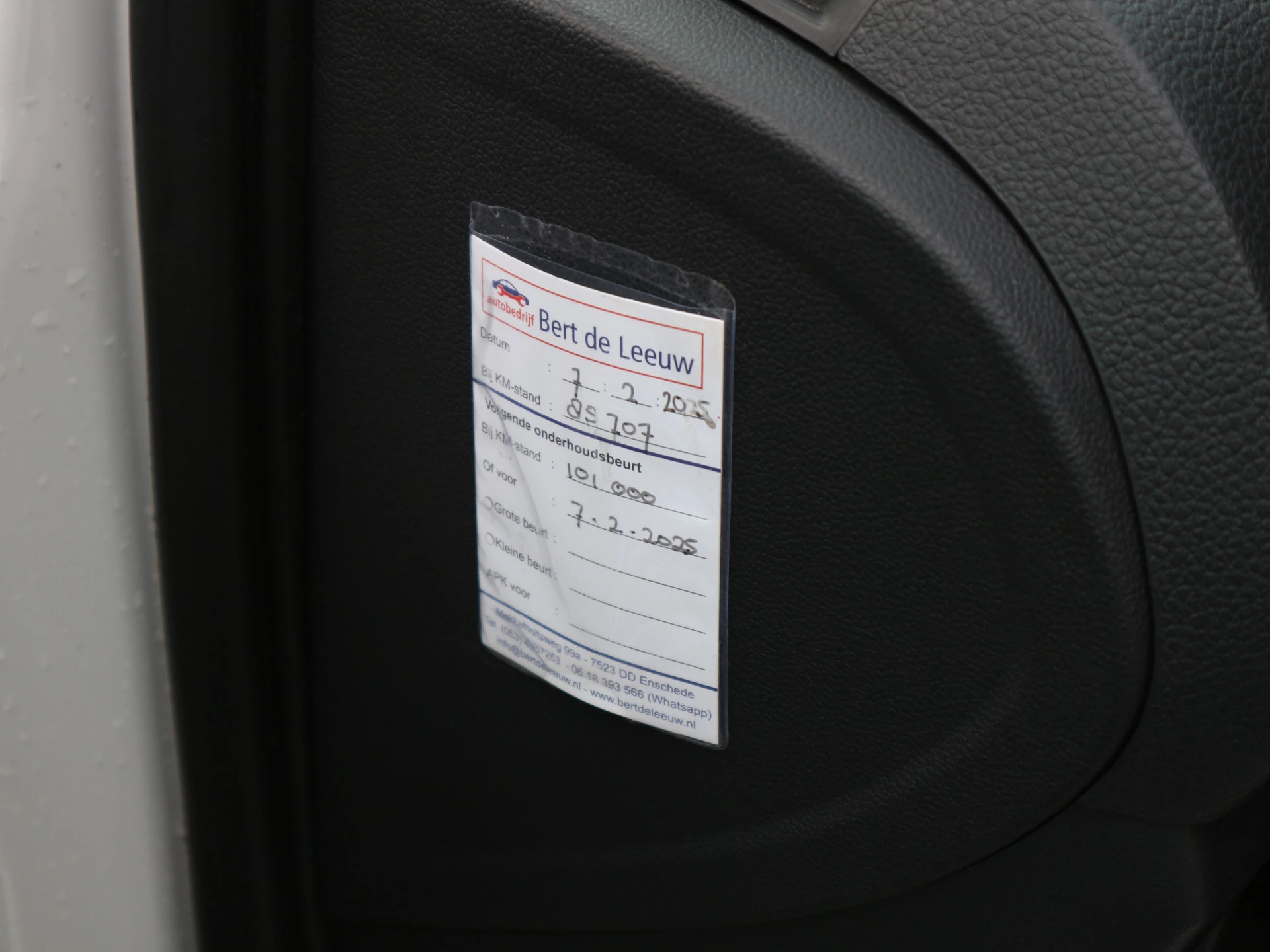 Hoofdafbeelding Škoda Citigo