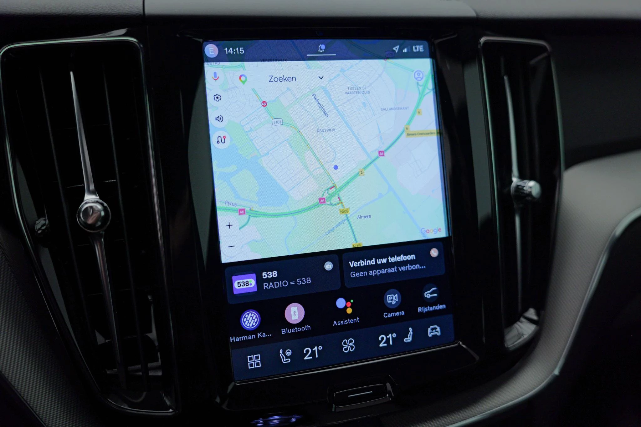 Hoofdafbeelding Volvo XC60