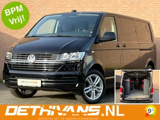 Volkswagen Transporter 2.0TDI 150PK Lang / Carplay / 2x Schuifdeur / Cruisecontrol / Euro6