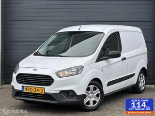 Hoofdafbeelding Ford Transit Courier Ford Transit Courier 1.0 Trend EcoBoost S&S